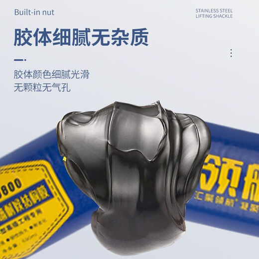 防水防霉玻璃胶厨卫专用整箱中性结构胶高粘建筑幕墙胶强力结构胶密封粘接硅酮胶 一箱雨泽-中性9900白色【工程通用】