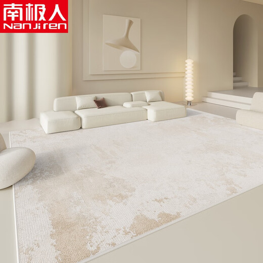 CLCEY地毯客厅2024新款奶油风沙发地毯免洗可擦卧室轻奢大面积防水 霁 霁禾-15938 300*400cm(适合U型沙发定制不