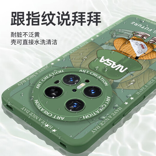 NEYAA is suitable for Huawei mate70pro mobile phone case, mate70pro+ protective cover lens, all-inclusive silicone anti-fall, ultra-thin creative cartoon simple soft shell for men and women, graphite black