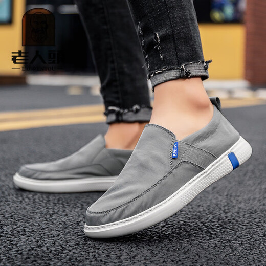 Alte Herren -Stoffschuhe tägliche Freizeitschuhe Herrenschuhe weicher Sohle atmungsaktiv