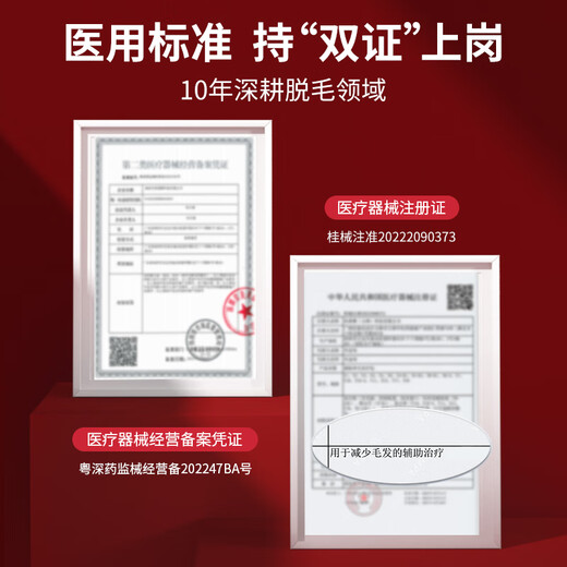 MLAY Upgraded Three-in-One Meiya Ice Skin Hair Removal Device Home Photorejuvenation Hair Removal Device Painless Lip Hair and Armpit Hair Removal Men's Birthday Chinese Valentine's Day Episode Gift for Girlfriend T14Pro Upgraded Model with 3 Attachment Heads Chu Jing Purple T14