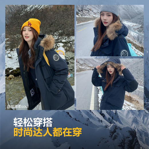 波司登（BOSIDENG）【反季】冬季极寒羽绒服鹅绒于适同款男女情侣款短款大毛领外套 中山青5870 中山青 M 165/88A 体重约120-140斤