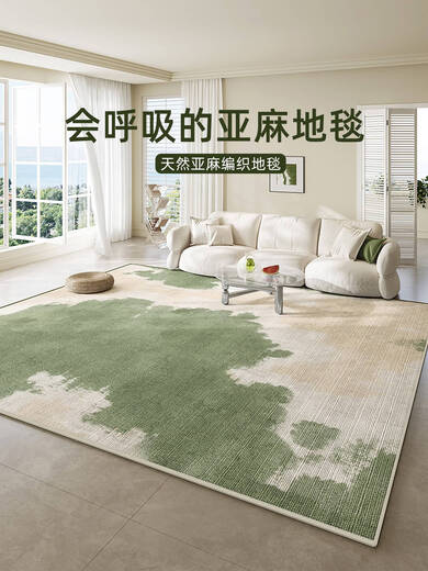 Jingshengshu sala de estar alfombra grande sin luz de lavado estilo de lujo de alta gama 2025 nuevo tapón de café verde de alta gama Mat de piso limpiador Qingmo15909 200cm*340 cm [suave y sin borde]