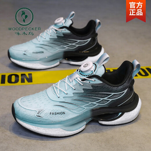 Woodpecker sin zapatos para hombres con cordones en otoño e invierno 2024 Nuevo estilo de jóvenes estudiantes de secundaria más al tercio