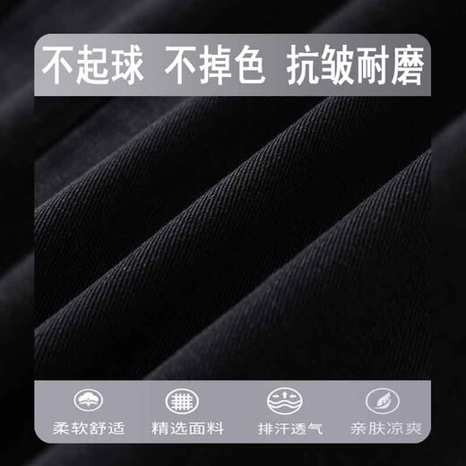 啄木鸟（TUCANO）牛仔裤男夏季薄款美式复古垂感潮流宽松阔腿春秋休闲直筒男长裤 黑灰色 【春秋常规】 XL （建议体重135-160斤）