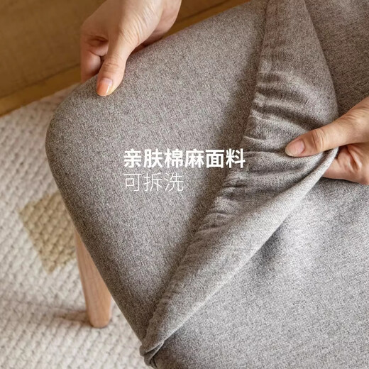 Genji Wood Language Bedroom Dressing Stool Solid Wood Makeup Chair Soft Seat Japanese Makeup Stool Backrest Simple Small Square Stool Oak Log Color Soft Bag Stool