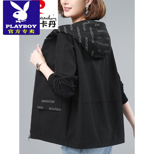 
Playboy (PLAYBOY) Women's Short Jacket Spring and Autumn 2025 New Korean Loose Hooded Sweatshirt Mom's Clothing Casual Versatile Jacket Red L