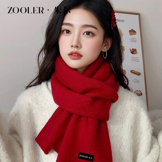 Jules Scarf Women's 2025 Autumn and Winter New Knitted Wool Scarf Girls' Scarf Birthday New Year's Day Animal Year Gift