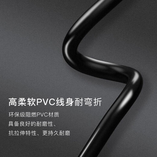喆凡适用HP惠普打印机数据线OfficeJet Pro OJ OJP DeskJet DJ Laser MFP喷墨复印一体机电脑USB连接线 黑色1米数据线带屏蔽磁环 惠普4829 4828 4877