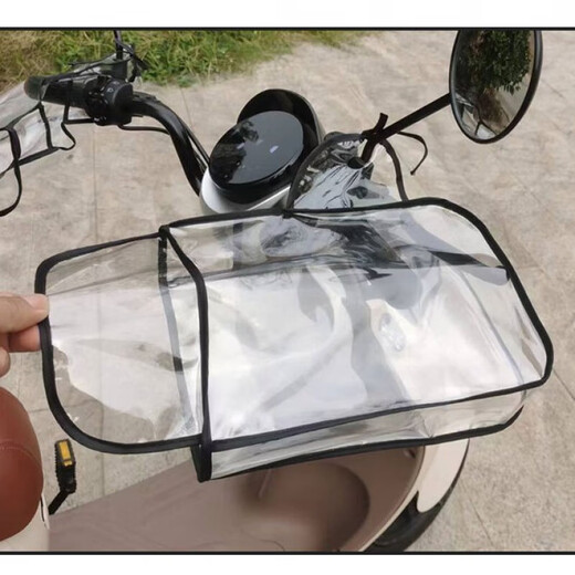 Zailu Electric Handlebar Cover Waterproof Cover Winter Windproof Battery Handlebar Cover Rainproof Motorcycle PVC Gloves Rainproof Cover No Gloves