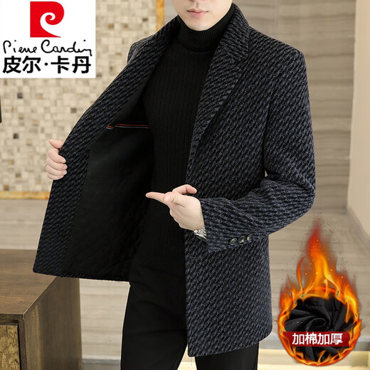皮尔卡丹（pierre cardin）秋冬季新款羊毛呢大衣男士外套西装领休闲修身加厚中长款大衣男装 8812款深灰色单款 180/XL 120-140斤