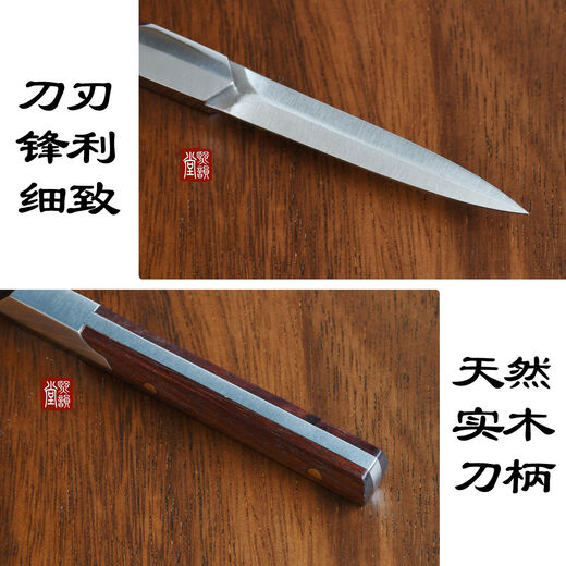 Vinoa tea tongs stainless steel tea kung fu tea ceremony accessories household Pu'er tea cake prying tea tray three-piece set high-end three-piece set walnut tea tray + phoenix shadow + Ketan faucet tea tongs