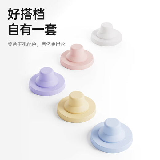 Laifen SE 2 Hair Dryer Magnetic Stand Mini Magnetic Stand Pink