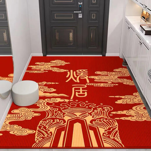 Shansui's housewarming floor mat, door mat, moving carpet, doorway, home entrance, new home, red vertical floor mats, copper coins-Fuman New Home, vertical version 160*230 cm
