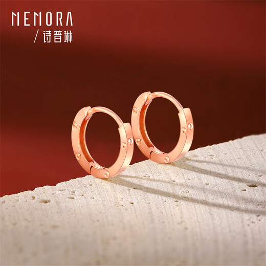 Shipulin 18K gold earrings, simple earrings for women, gift for self-wear, 18K rose gold