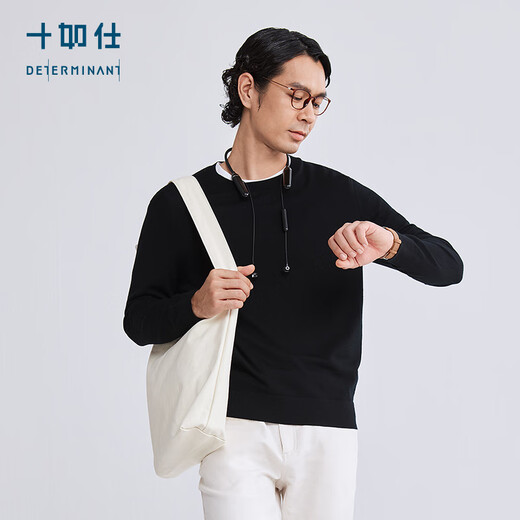 Shirushi pure wool sweater men's warm base layer merino wool sweater autumn and winter sweater machine washable FS03/04/05 half turtleneck M