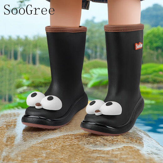 SooGree雨鞋男童女童防滑防水耐磨可爱卡通雨天出行踩水上学专用