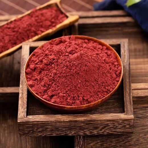 Flower Setang [Black Friday] Yunnan Miaojia Blood Panax Notoginseng, Herbes médicinales chinoises, 100g, 250g, authentique, 100g, 100g, 100g,