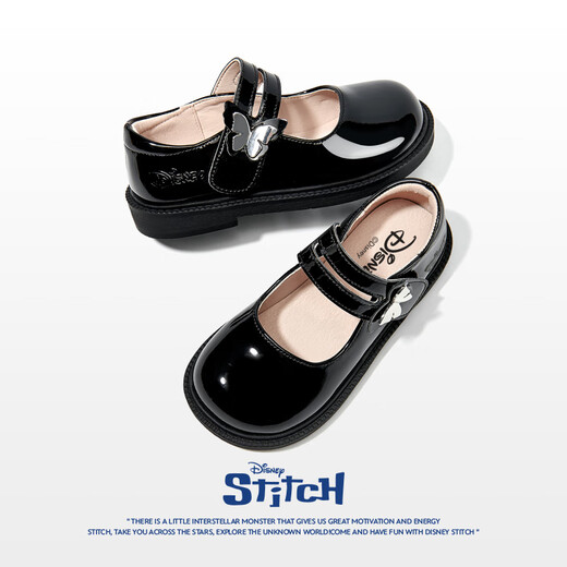 Disney children's shoes girls spring and autumn students versatile leather shoes girls campus black leather shoes performance DST1107 black 38