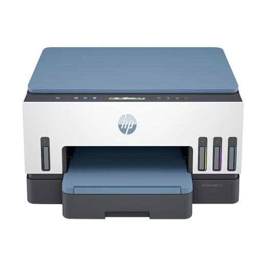 HP Tank725/798 Color Ink Jet Automático de la impresora de doble cara Tipo de tinta Tipo de máquina integrada Copia y escaneo 675 Tank 725 (paquete automático de papel de papel de doble cara + cerrado) Tres (máquina nueva original + 8 botellas de tinta especial)