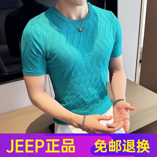 JEEP SPIRIT夏季男士高端短袖t恤2025新款镂空针织圆领修身冰丝透气体恤上衣 9759灰色 (针织款偏厚) S p 针织款偏厚，不是薄 款