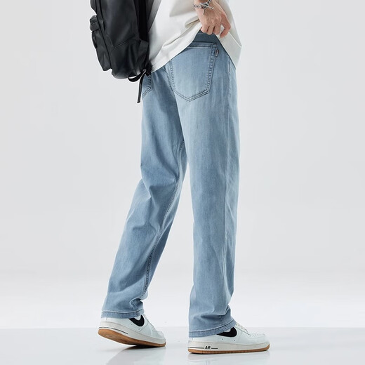 Jeans pour hommes 2025 Été mince soie Silk Straight lâche pantalon occasionnel à la mode drapé pantalon long à jambes larges WG-KK-11 bleu 31