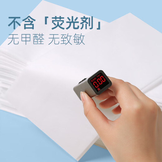 乐活旅行一次性枕套加大加厚出差酒店枕头套隔脏旅游旅行必备床上用品神器