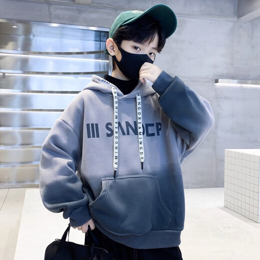 
Boys handsome street-fried gradient color hooded sweatshirt mid-large children autumn 2025 new children's fashionable hoodie jacket NN-A1049 [camel] 140cm