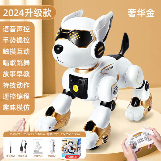 Zdzsh Jendong Japanische intelligente Maschinenhund -Spielzeug Welpe Roboter Elektrische Fernbedienung Wanderprogrammierung Jungen Mädchen Geburtstagsgeschenk Luxus Gold Upgrade Modell