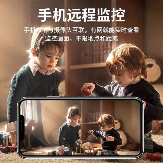 Yuchu's new camera wireless high-definition monitor home remote connection mobile phone night vision camera network camera cable plug-in recorder wifi smart version + 5G dual-band + 128G