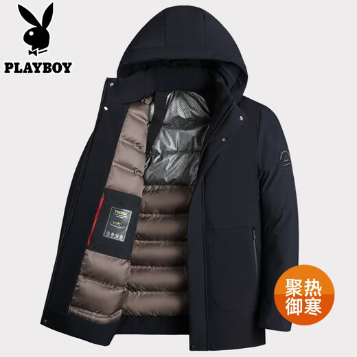花花公子棉服男士装秋冬季款爸爸棉袄爷爷棉衣非羽保暖绒服加厚外套衣服 20119/9898 藏青【加棉加厚】 4XL