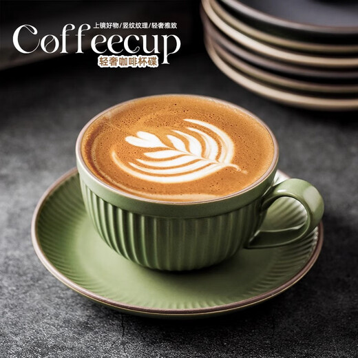 PINYU ceramic coffee cup set, latte art cup, afternoon tea cup, French cup and saucer with spoon, round vertical stripes 280ml