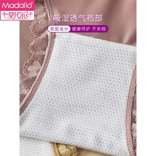 Modals Geburtsjahr Rote Frauenunterwäsche Frauen Neujahr Festliche Mid-T-T-T-T-T-T-T-T-Mid-Waist-Shorts sexy Spitze Edelstahl antibakterielles Schritt Slips 9923 Bohnenpulver + Haut + Gelb l geeignet für 90-110jin [Jin gleich 0,5 kg]