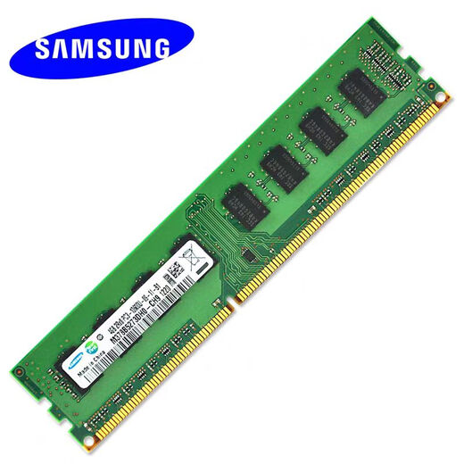 Samsung (Samsung) DDR3 4G 8G 1600 12800 Original Desktop Memory Stick angepasst an PC4 DDR3L 1600 MHz 8G Desktop Memory Stick angepasst