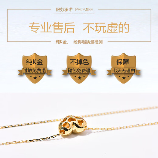 Mi Ling Korean popular Korean 14K gold necklace for women three-dimensional full glossy small love pendant short clavicle chain for women