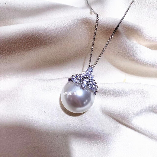 Fat Donglai's same Australian white pearl pendant mother-of-pearl color 16mm perfect round strong light with chain classic versatile and elegant woman Ice and Snow Queen 16mm Australian white