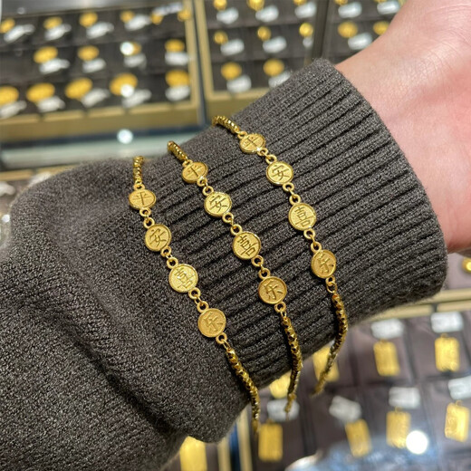 Qianjunzirconium Peace and Joy Bracelet for Women Explosive Blinking Small Gold Beads Bracelet Versatile 18K Gold