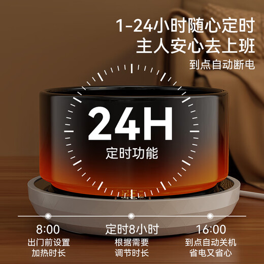 
CLCEY constant temperature cat water dispenser yogurt machine ceramic heating cat bowl pet winter insulation drinking water bowl dog drinking water utensil white 400ml ceramic bowl
