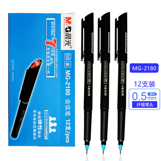 Morgen Briefpapier 2180 Meeting Stift Little Red Motor Teacher Red Pen Faser Signierstift Neutral Stift Business Office Record Stift Schwarzer Wasser Stift Kunsthaken Stift Großhandel Blau Wasser Stift 12 Pack 1390 Schreiben Blau