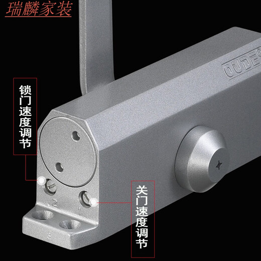 山头林村悦常盛OUDE欧德闭门器OD5034AW5056AW5033AW5012AW5044AW5023AW液 OD-5056AW[特大号]