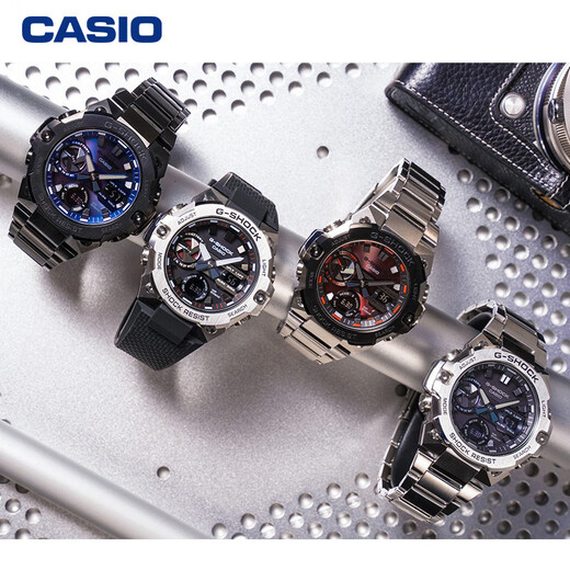 Casio (CASIO) watch men's G-SHOCK steel heart sports electronic Japanese and Korean watch Christmas gift GST-B400D-1A