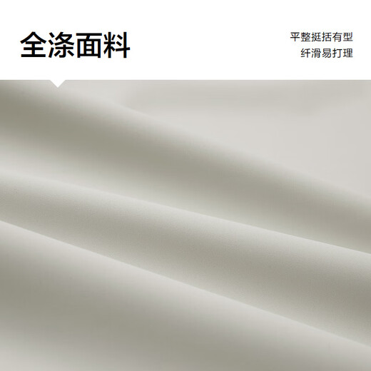 Heilan House (HLA) jacket men's sportsday hooded three-proof jacket men's spring and autumn black 44 175/92A