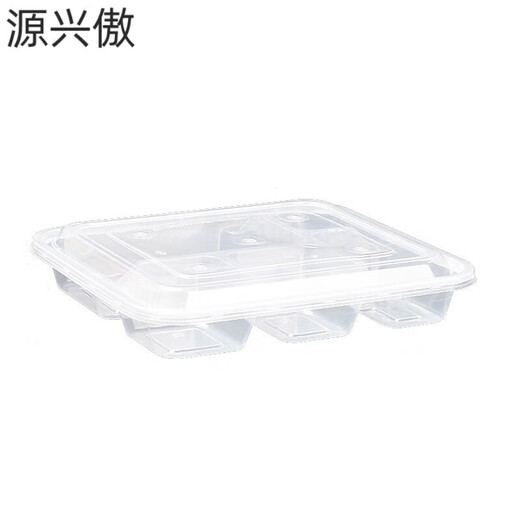 Chanqi disposable lunch box food-grade lunch box with three compartments, four compartments and five compartments, fast food packaging box, thickened take-out lunch box, thickened and enlarged, six-compartment yellow model, 100 pieces