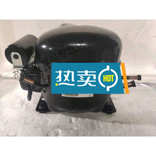 
Dongbei NE series display cabinet compressor NE6210CZ NE5165CZ NE6210CZ