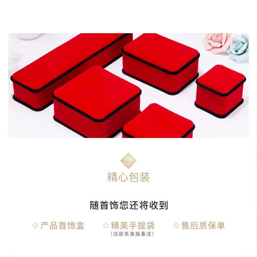 Fuxifengfu gold ring for men and women, pure gold 999 live Baifu gold ring, solid 18.86 grams