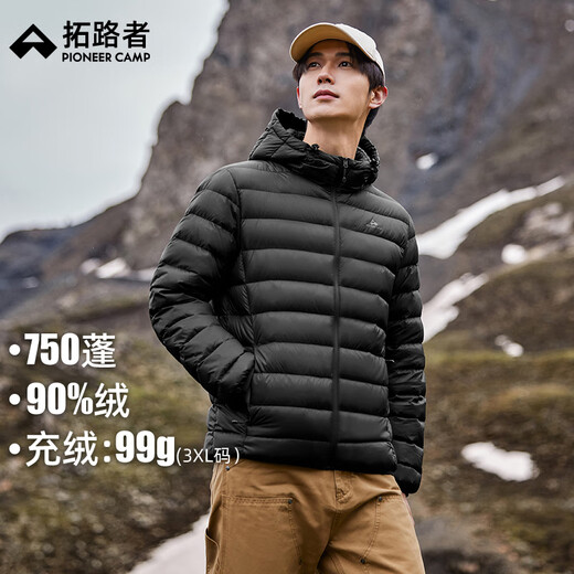 Pioneer Camp Autumn and Winter Men's Lightweight Down Jacket Group Purchase 90 Fleece Hooded Jacket Men's Warm Outdoor Down Liner Ribs Black 2XL