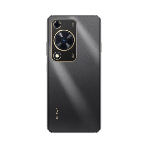 Huawei Enjoy 70 Mobile Phone 6000mAh Large Battery Long Battery 128GB Yaojin Hei Hongmeng Smartphone [Give Call Coupon]