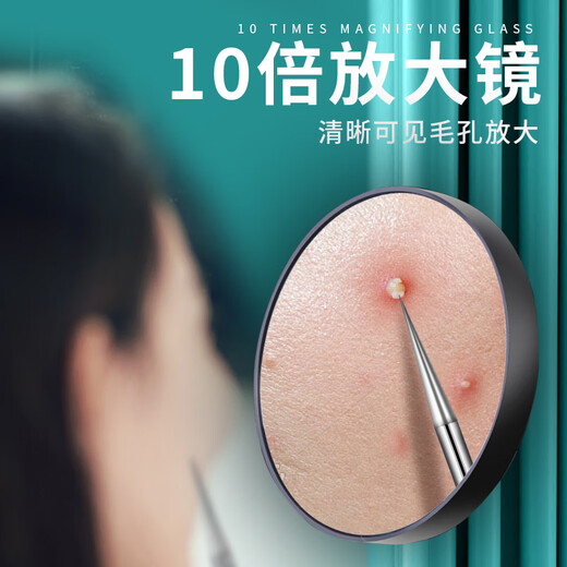 Picking tool with magnifying glass, acne needle, cell clip set, squeezing pimples and scraping blackheads, ultra-fine clearing, closed-mouth picking, blackhead end version set f 100 pieces