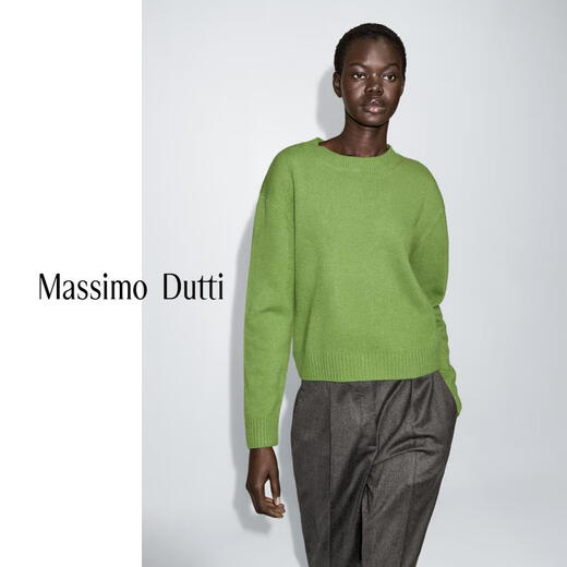 Massimo Dutti autumn and winter new product 2025 women's classic versatile basic wool blended round neck sweater sweater 05620593 Green XS (165/84A)