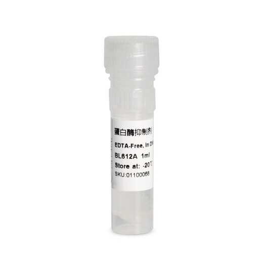 BIOSHARP BL612A Protease Inhibitor Universal Type 100 BL612A (1ml/tube)